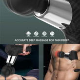 ماساژور گرین