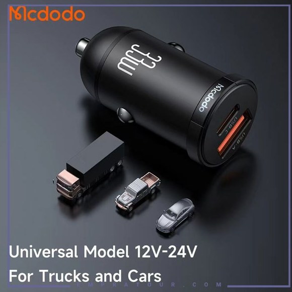 شارژر فندکی مک دودو PD33W 1C1U