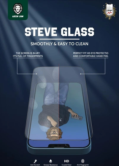 گلس شفاف گرین آیفون 16 Green Lion 9H Steve HD Glass iPhone 16 Normal