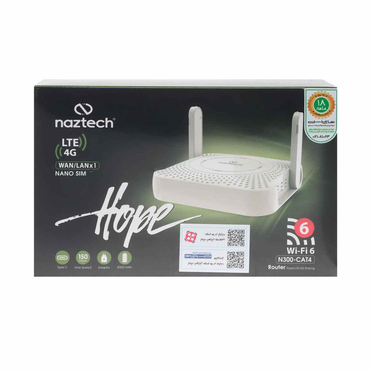 مودم همراه ۴G LTE Hope N300-CAT4